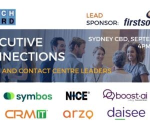 2025 Executive Connections banner