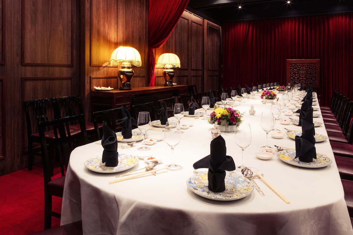 Flower Drum Banquet Room (new)